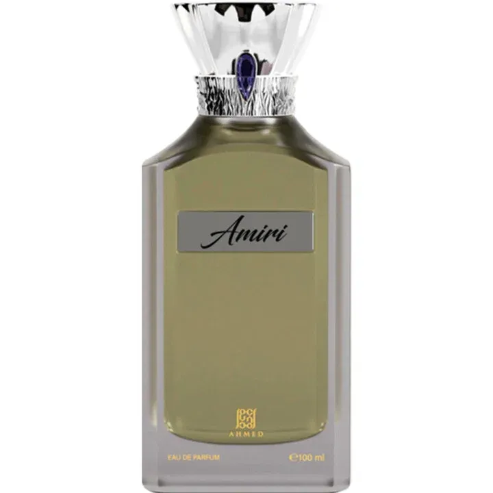 Amiri by Ahmed Al Maghribi