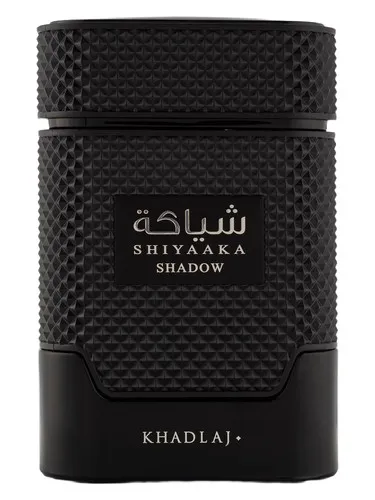 A Khadlaj Perfumes fragrance