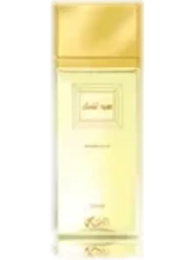 Oudh Al Misk For Her by Rasasi