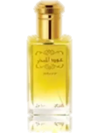 Oud Al-Mubakhar by Rasasi