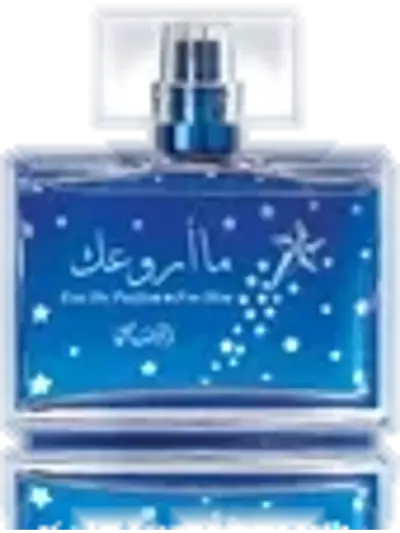 Maa Arwaak For Him by Rasasi