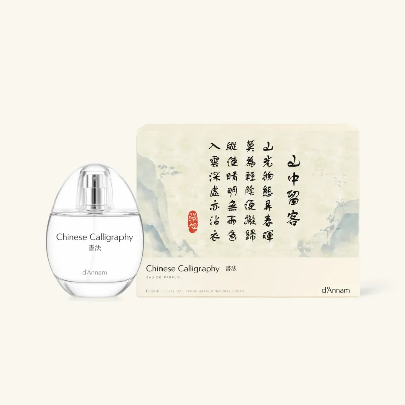 Chinese Calligraphy by d'Annam