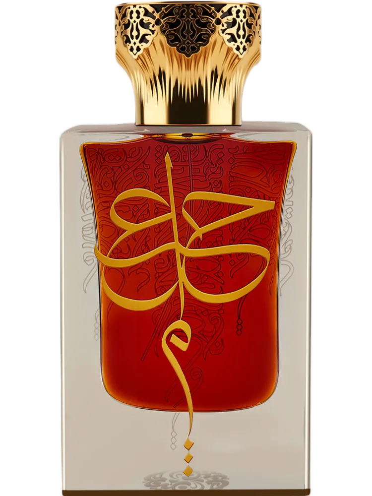 Ijtimāʿ by Hunayn