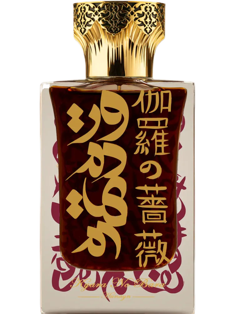 Kyara No Bara 伽羅の薔薇 by Hunayn