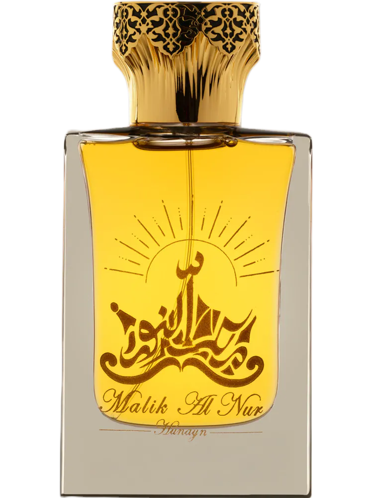 Malik An Nur by Hunayn