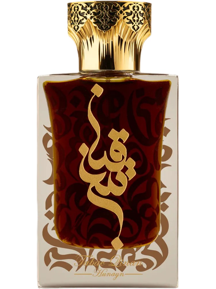 Tabac Qinan by Hunayn