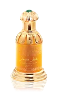Attar Mubakhar by Rasasi