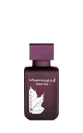 La Yuqawam - Jasmine Wisp, Pour Femme by Rasasi